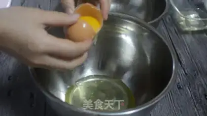 Make Yogurt cake step 0
