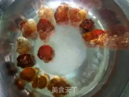 Make Peach and papaya milk Simillo step 1