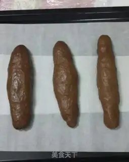 Make Sesame walnut step 6