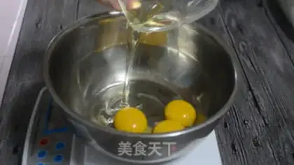 Make Yogurt cake step 1