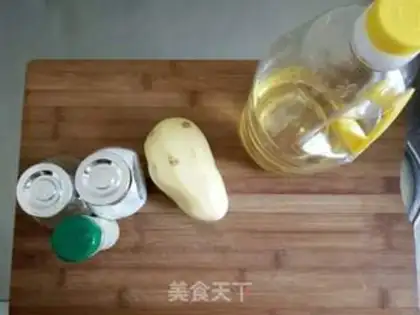 Make Soy potatoes step 0