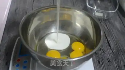 Make Yogurt cake step 2