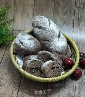 Make Sesame walnut step 9