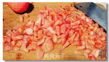 Make Tomato fish step 5