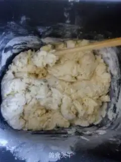 Make Slurpkey step 0