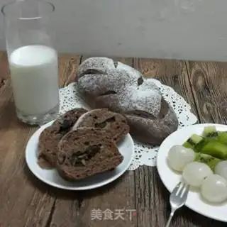 Make Sesame walnut step 10