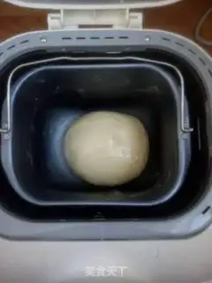 Make Slurpkey step 1