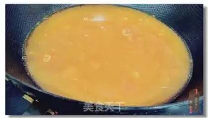 Make Tomato fish step 7