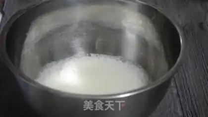 Make Yogurt cake step 7