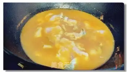 Make Tomato fish step 8