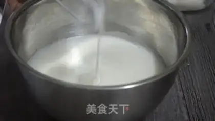 Make Yogurt cake step 8
