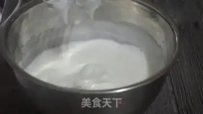 Make Yogurt cake step 9