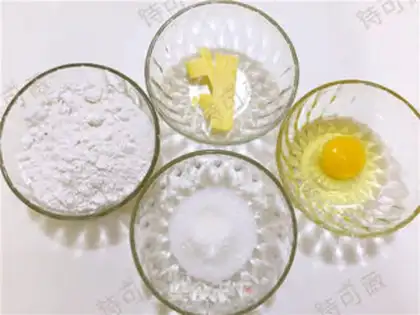 Make Low-fat nut bar step 0
