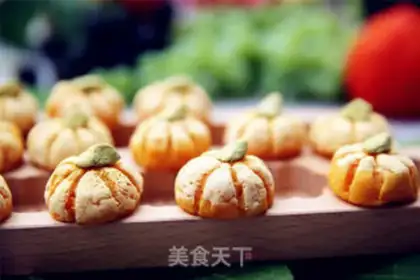 Make Pumpkin step 9