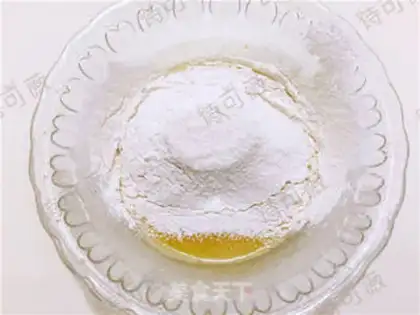 Make Low-fat nut bar step 3