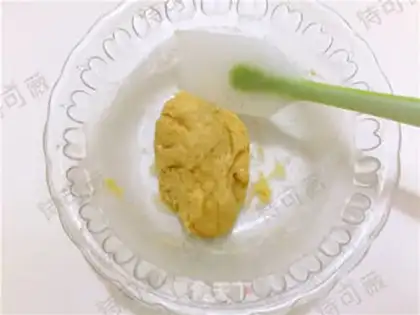 Make Low-fat nut bar step 4