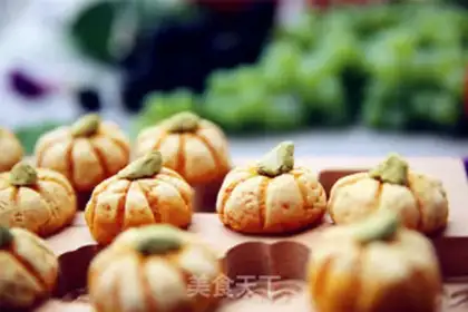 Make Pumpkin step 12
