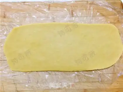 Make Low-fat nut bar step 5