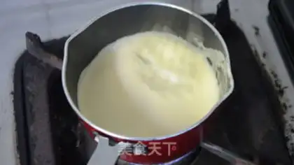 Make The original ice cream step 7