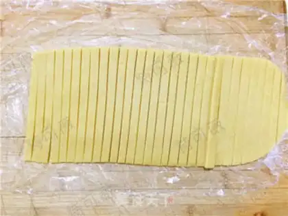 Make Low-fat nut bar step 6