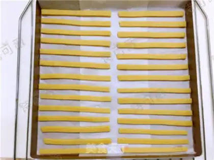 Make Low-fat nut bar step 7