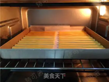 Make Low-fat nut bar step 8