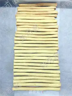Make Low-fat nut bar step 9