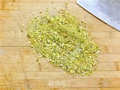 Make Low-fat nut bar step 10