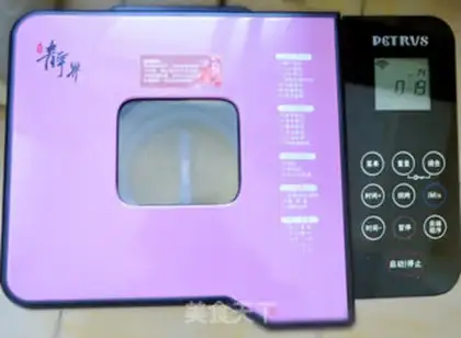 Make The original ice cream step 12