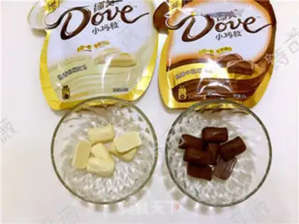 Make Low-fat nut bar step 12