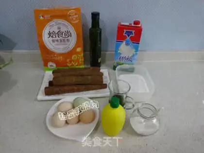 Make Pineapple Mush cake roll step 0
