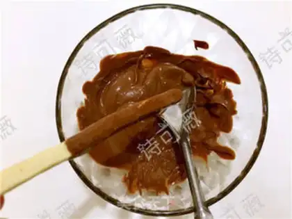 Make Low-fat nut bar step 13