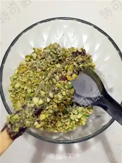 Make Low-fat nut bar step 14