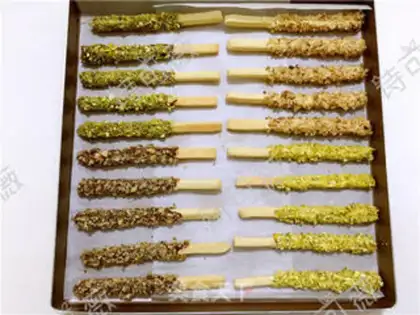 Make Low-fat nut bar step 15