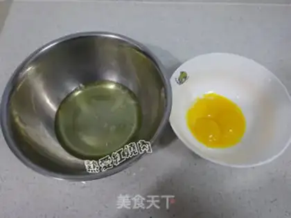 Make Pineapple Mush cake roll step 4
