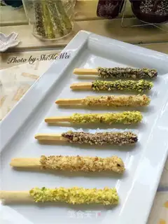 Make Low-fat nut bar step 19