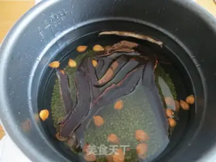 Make Psychic green almond soup step 1