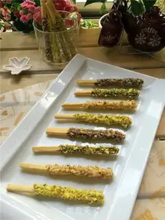 Make Low-fat nut bar step 24