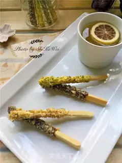 Make Low-fat nut bar step 26