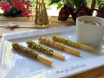 Make Low-fat nut bar step 27