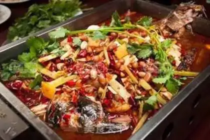 Make A roasted fish recipe step 0