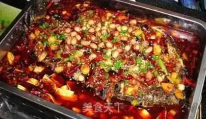Make A roasted fish recipe step 1