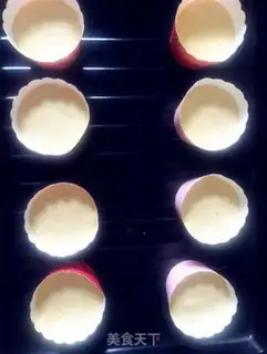 Make Low sugar for tea and cupcakes step 5