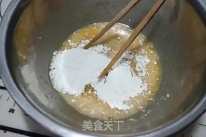 Make oatmeal pretzels step 3