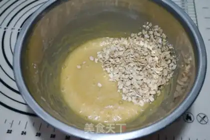 Make oatmeal pretzels step 4