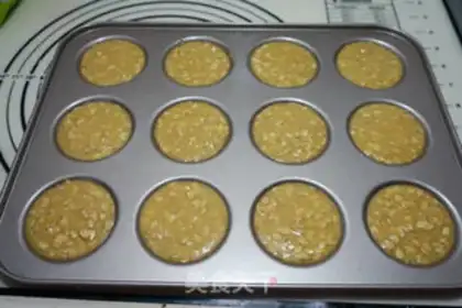 Make oatmeal pretzels step 6