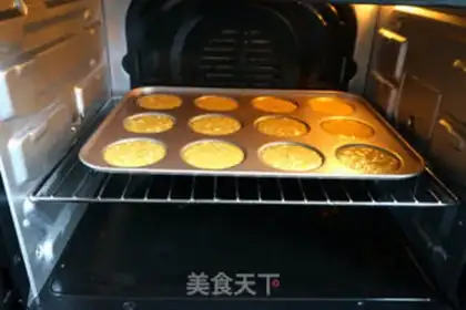 Make oatmeal pretzels step 7