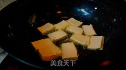 Make Spicy sauce and tofu step 5
