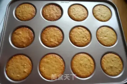 Make oatmeal pretzels step 8