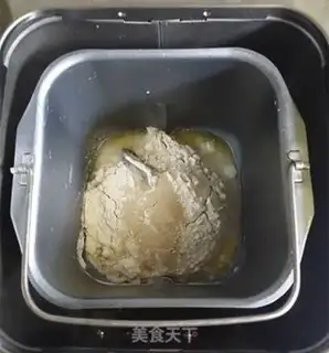 Make Pizzeria step 1